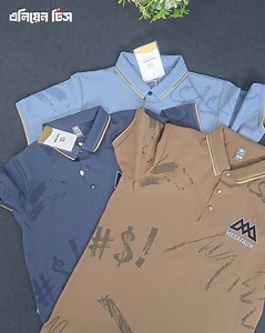 837K views · 4.9K reactions | পণ্যটি তো সত্যিই দারুণ, তবে অনলাইনে এত...