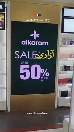 Pakistan Day 23 March 🇵🇰 | Pride, Unity & History | Pakistan Zindabad 💚 #pixonsmd