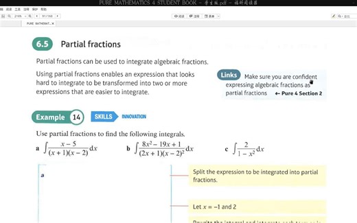 Edexcel IAL Alevel 数学 p4-chapter 6 part 2