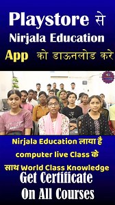 Accounting Student Review on Online Classes. . . . . . #computerscience #computernetwork #computerengineering #computertutorials #computercourses #computador #computer #computing #computergame #computertech #computerskills #computerarts #computerarts #computergenerated #compuerclass #computerbasics #computers #nirjala #nirjala_education #nirjalaeducation | NSEC Institute