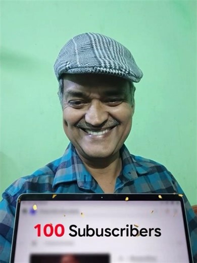 We Hit 100 Subscribers 🎉 | Science Journey Begins | Azim’s Science Tutorials