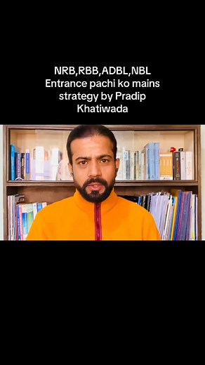 1.1K views · 28 reactions | Banking written paper preparation strategy ❤️ Part 36 | Banking Loksewa - बैंकिङ लोकसेवा | Facebook