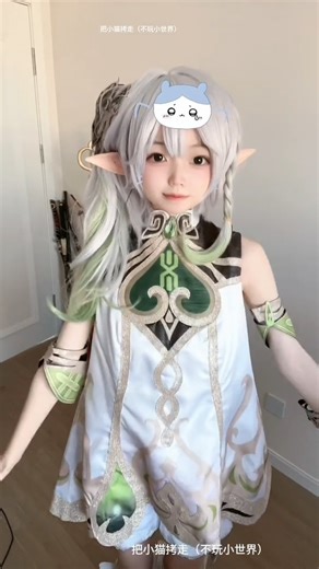 2.5K views · 204 reactions | Loli so cute #cosplay #Cos #coser #cute #love | Yeu Cosplay | Facebook