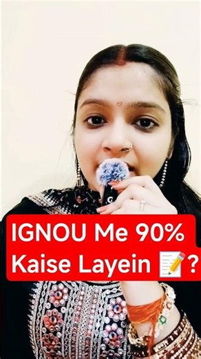 IGNOU Exam Preparation 2025 💯 | 90%+ Marks Ka Full Strategy & Study Plan