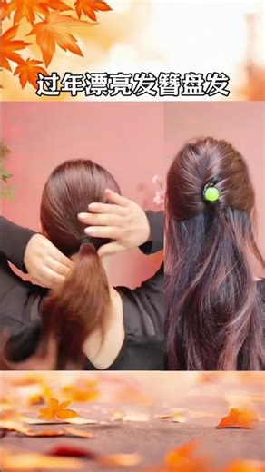 Quick & Stylish Everyday Hairstyles