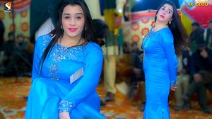 Yaad Na Aa , Aadi Malik New Dance Performance 2024 #YaadNaAaAadiMalikNewDancePerformance2024 #sgstudiodance #sgstudiodance2024 #AadiMalikDancePerformance2024 #AadiMalik #sgstudio #AadiMalikdance #AadiMaliknewdance2024 #weddingdance #AadiMalik4kd #mujradance2024 #Aadimalikdance2024 #aadimalikmujradance2024 #aadimaliknewhotdance2024 #aadimalikdacnevideo2024 #aadimalikperformance2024 | SG Studio