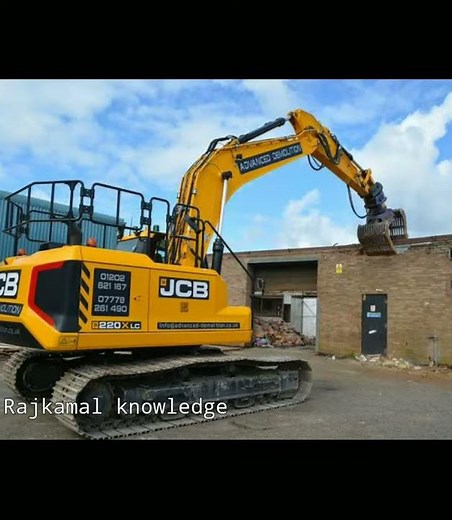JCB का सही नाम क्या होता है । 98% लोग नहीं जानते हैं इसका सही नाम । JCB full form क्या होता है ?