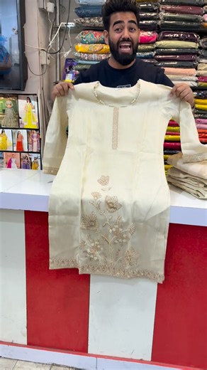 Suraj Kumar gupta on Instagram: "For Order WhatsApp 7503879945 Follow 🌍Worldwide Delivery 📹Fi Videocall Shopping Available Showroom Address:- Noida 27 atta markit pillar number 80 noida 201301 (Google Map link in Instagram bio) All offers for single day only BOOK FAST!!! HAPPY FASHION • We Have Only one Official Contact Numbers For Order Mentioned Above. We Are Not Responsible For Any Kind Of Fraud/Scam By Fake Contact Numbers/ Instagram or Facebook Account..! ⚠️Scam Alert⚠️ These are our ONLY