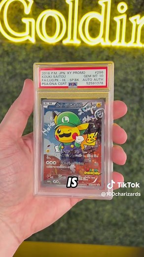 Mario Pikachu Card Collection: Ultimate Collaboration