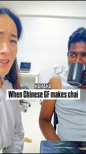 Do you need this in your chai? #indian #chai #funny #chini | Kate Hu Comedy