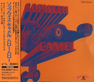 Sopwith Camel - The Sopwith Camel