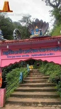 Shiv Gufa Dwar Temple | Uttarkashi Uttarakhand | Near Yamunotri | Char dham