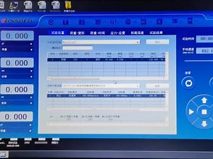 GOBTABLE文件怎么打开
