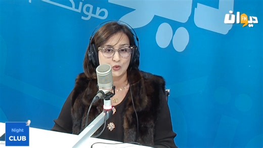 🎙️ Sur Diwan FM, l’IHEC de Sfax annonce le Job Fair 2026, le grand rendez-vous emploi ! Merci à notre Alumni Mohamed Kerkeni pour l’invitation. | Institut des Hautes Etudes Commerciales de Sfax-officiel