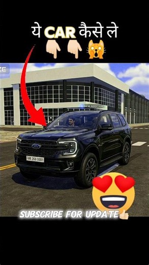 NEW ENDEAVOUR UPDATE 🔥 INDIAN VEHICLE SIMULATOR 3D🙀#shorts