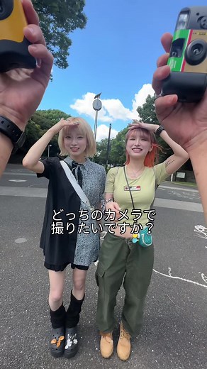 Fujifilm vs. Kodak Photography Comparison