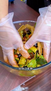 After eating too much fish and meat on New Year's Eve dinner, make a cold dish that is refreshing and can be used for meetings | 懒食