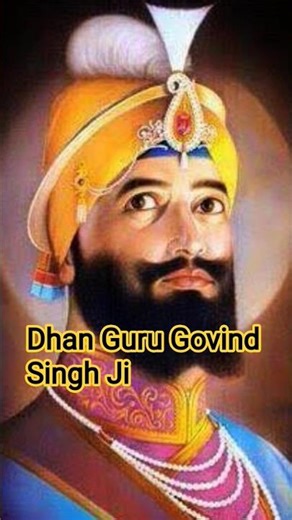 🔥 Dhan Guru Gobind Singh Ji 🙏 | Powerful Gurbani Katha | #Sikh#Motivation#Shorts#Katha#Guru#kirtan