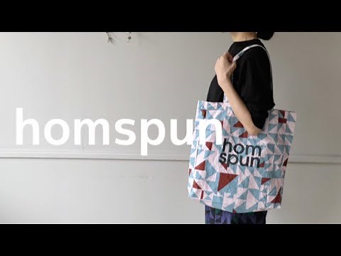 【homspun】2024ホームスパンの春夏アイテムをご紹介♪