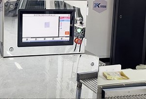 X-Ray Machines for The Food Industry