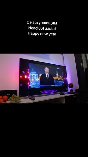 @Tallinn Transport🧣❄️☃️ @Tallinn❄️🚍🚂☃️ || Fan page @Fan||Page🚌🚃🚆✈️ @tallinnalinnatransport00 @trammijuht @obosraniy_caf😈🎄🎊 @Only cool drivers | Fan Page @Tallinn Transport | Twink❄️☃️ @talinna_transport @Ириска🇪🇪 @Градски Транспорт Варна @лёха @ПСЫЖ_НАСТОЯЩИ @Споттер 43rus @чу_ак!!! @слишком красивый унитаз @Ülar Laane @Andrey Perm spotter🚈🚌 @Baltic Spotter 🇪🇪 @BurgasBusTransport @Danitrion|Tallinn Spotter🇪🇪 @Evikqx @Finnish $₱ott€₹®❄️ @Kristjan @Nev5rr настаящї🤩 @LADY GAGA🩷😈