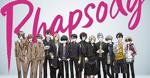 Rockin'on Group's Rhapsody Music Anime Project Reveals Cast in Music Video