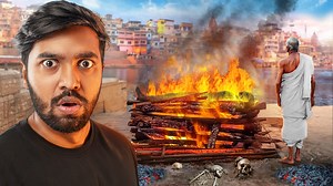 17M views · 570K reactions | 5 Most Mysterious Places Of Varanasi | Hrithik Adhikary | Facebook