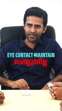 🚢 Body Language in a Merchant Navy Sponsorship Interview