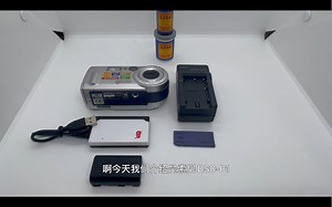影与虹 索尼DSC-P1 使用教程