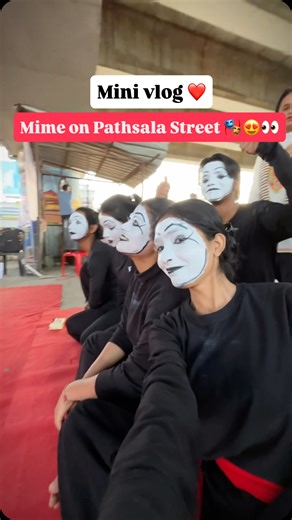 ᖲísmíԵα ժҽѵí sαɾmα 🍓 on Instagram: "Mime on Road Safety 🎭🚦 . . [ mini vlog, mime program, road safety, Assamese vlog, viral videos, bajali police, students program, social message ] #viral #minivlog #mime #assam #bajalipolice"