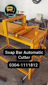 10K views · 51 reactions | Soap Bar Automatic Cutter #manufacturing #businesstalks #reel | Business Talks | Facebook