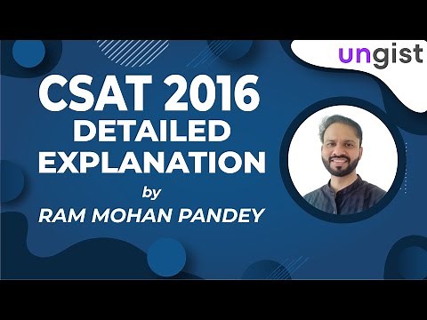 CSAT 2016 Solved Paper | UPSC CSAT 2016 Analysis | UPSC CSAT 2016 | By Ram Mohan Pandey | @UNGISTIAS