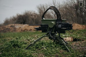 Ukraine unveils Shablia combat module: it is controlled by Steam Deck and can fire at distances of up to 500 metres from the operator