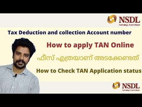 How to Apply TAN Online | Apply TAN Online with digital signature | How to Apply TAN Online with DSC