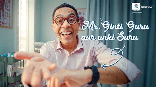 Mr. Ginti Guru aur unki Suru | Bajaj General Insurance | Creative Khichdi
