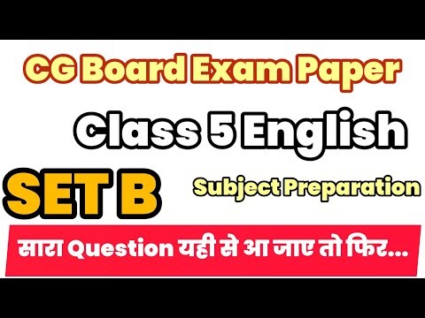 2️⃣Class 5 Board Exam English Practice Paper | Must-Watch for Students