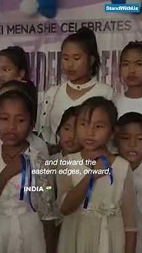 On November 10, 2004 Hatikvah was formally declared Israel's national Anthem