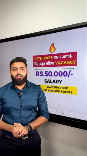 📌BPSSC RECRUITMENT 2026 🔥📝💯💯 ➡️ Apply Date: 05/1/2026 ➡️ End Date: 05/02/2026 ➡️ Eligibility: 12th Pass ➡️ Age Limit: 24 - 50 Years ➡️ SELECTION PROCESS : 👉🏻 Stage 1 : Written Exam 👉🏻 Stage 2 : Physical Test & Document Verification ➡️ POST NAME: HOME GAURD ➡️ Apply Link: https://www.bpasc.bihar.gov.in/ ➡️ To Enroll In ALL EXAMS MAHAPACK Visit The Link👇👇 https://www.wellacademy.in/study/g46c ➡️ Follow Our Page For More Such Educational Content 💯💯📚✔️ . . . 📢 Stay informed—join our c