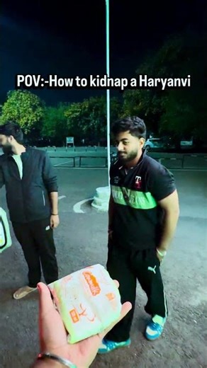 Wait for end😂#haryanvi #funny #viral #collegelifememes # #comedy #motivation #trending #funnyreel