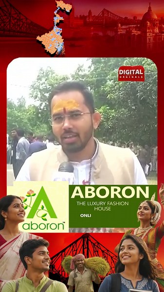 মুখ্যমন্ত্রীর কাছে তারকেশ্বরের কোন কোন সমস্যার কথা তুলে ধরলেন বিধায়ক সন্তু পান?