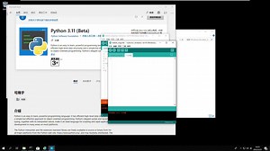 Arduino 库文件加载方法