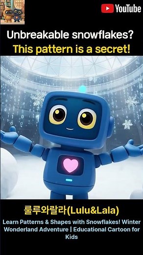 Unbreakable snowflakes This pattern is a secret