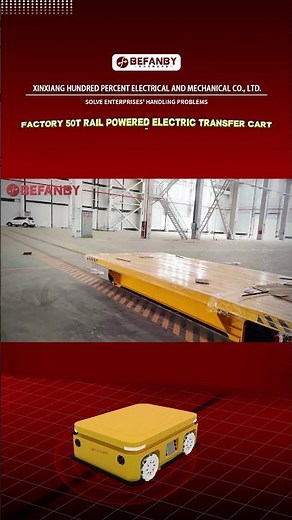 How Does This Electric Rail Cart Work?