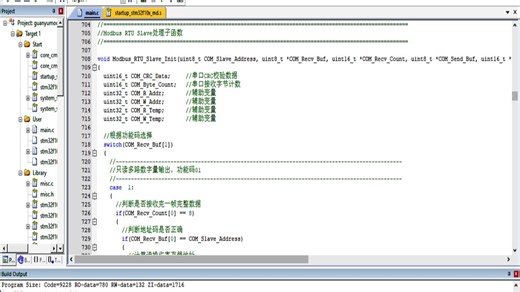 Keil5软件 ModbusPoll助手仿真测试STM32单片机ModbusRTU从站通信