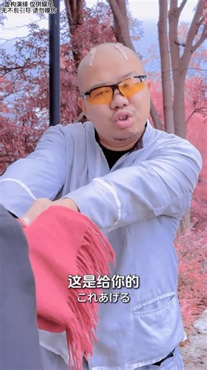 Q醬與野獸前輩的日常 on Instagram: "哪裡可以找到像Q醬這麼賢慧的另一半🥹 👉🏻影片轉自抖音1940222715 #幽默#梗圖#地獄梗#迷因#搞笑語錄#搞笑圖片#搞笑視頻#梗圖大全#梗圖系列#搞笑日常#梗圖分享#搬運#廢文#廢物日常#廢物人生"