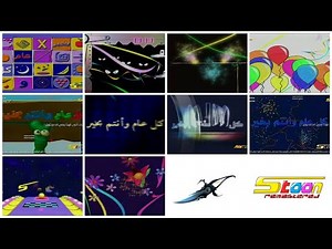 SpaceToon 2003-2004 Happy Eid 9 Planets 1 Miss Bonus Video Reverse Mode