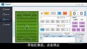 SOM3.4更新-MODE选择