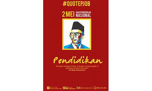 Pendidikan Nasional