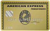 Photos of American Express Gold Premier Credit Limit