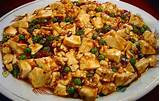 Chinese Vegan Dishes Images